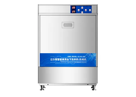 Lavavasos bajo mostrador Mes-M1